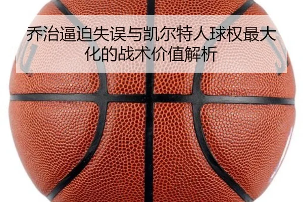 img_1791928227558_5108_0_357.jpg | mksports