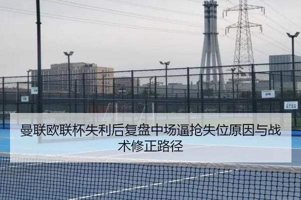 img_1791999373669_2728_0_817.jpg | mksports
